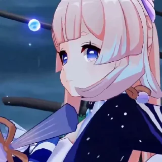 🌊 𝅙  𝅙𝐊okomi⭒@Lovelypackies ﹅, стікер Telegram 15 з 50