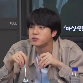 🥪 seokjin kim @stikeraibkpop, стікер Telegram 17 з 50