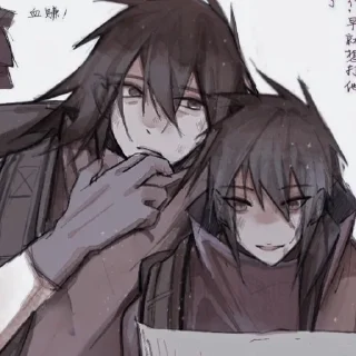 ❄️ —✧ Madara | @FrostWound, стікер Telegram 10 з 36