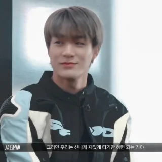 🐶 ʚ Jeno ꉂ𓃠𓏧 @stickernct ɞ, Telegram sticker 5 of 23
