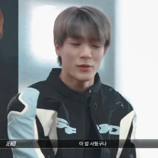 🐶 ʚ Jeno ꉂ𓃠𓏧 @stickernct ɞ, Telegram sticker 6 of 23
