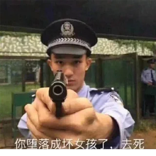 🤣 一只豬 @MoonL4, Telegram sticker 21 of 92