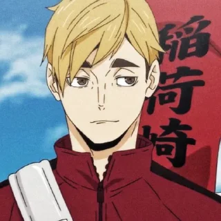 🏐 Miya Atsumu by pinterest, стикер Telegram 13 из 20