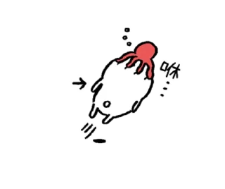 🐙 對自己吐槽的白熊-隨你填貼圖, sticker Telegram 18 sur 40