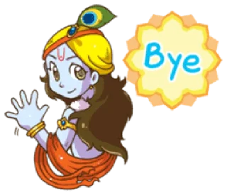 ❤️ Vrindavan Vaasi • @HinduStickers, стикер Telegram 17 из 41