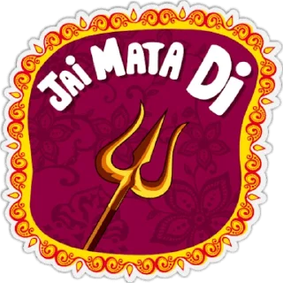 Religious Chants • @HinduStickers