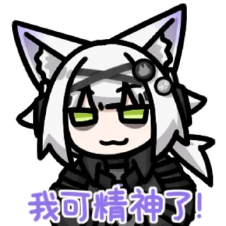 ❤️ 香芋列巴壹 @zhaxia_cn, стікер Telegram 10 з 32