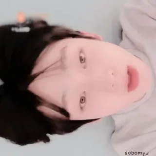 🎶 ≛ 𝘀𝘂𝗻𝗼𝗼 𝗲𝗻𝗵𝘆𝗽𝗲𝗻 ∩⑅∩, sticker Telegram 11 sur 31