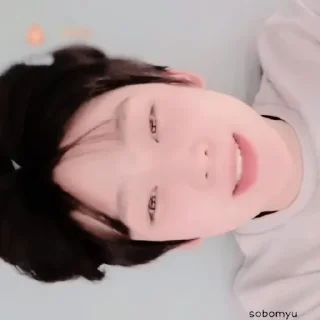 🎶 ≛ 𝘀𝘂𝗻𝗼𝗼 𝗲𝗻𝗵𝘆𝗽𝗲𝗻 ∩⑅∩, sticker Telegram 15 sur 31