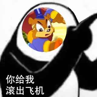 ❤️ 明天不出门, Telegram sticker 6 of 119