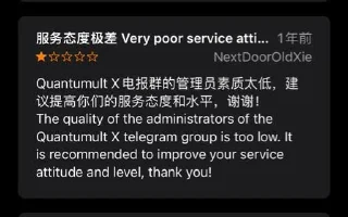 ❤️ 明天不出门, Telegram sticker 14 of 119
