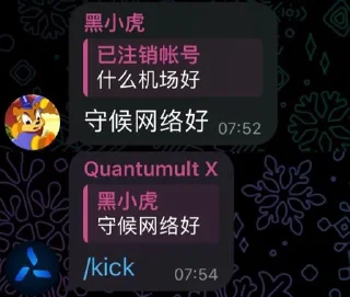 ❤️ 明天不出门, Telegram sticker 19 of 119