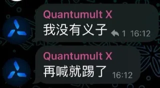 ❤️ 明天不出门, Telegram sticker 18 of 119