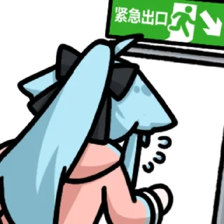 👩 大尾巴狼 @zhaxia_cn, стикер Telegram 6 из 16