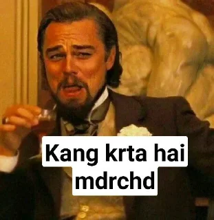 😁 Dicaprio, стікер Telegram 11 з 23
