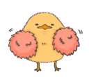 😀 @tikelmu Piyo Piyo, Telegram sticker 23 of 120