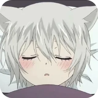 😴 巴卫 霖, sticker Telegram 12 sur 45