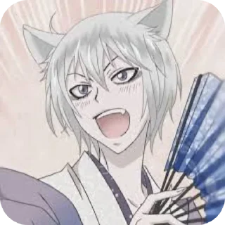 🥰 巴卫 霖, sticker Telegram 16 sur 45