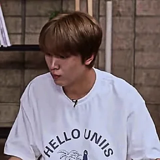 🎱 ꐑ  ᩠࣪ꜜ Haechan 1 - ¹ ٪ @rumah_amel_mv_mv, стикер Telegram 8 из 50