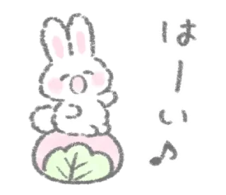 💭 The white bunny  @kmjae, стикер Telegram 21 из 39