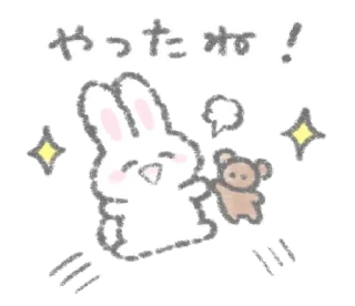 💭 The white bunny  @kmjae, стикер Telegram 4 из 39