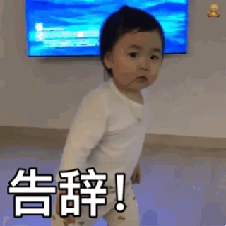 🥲 狗推素材大全点击进入  @sucaiyo, стикер Telegram 5 из 50