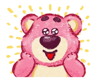 ❤️ lotso (lovely strawberries) @sheeslovess, Telegram sticker 15 of 40