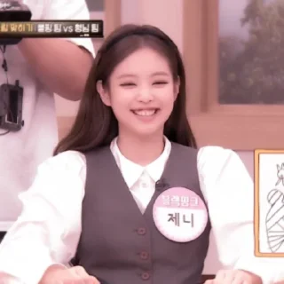 🩰 ꞋꞌꞋ 𖤐 Jennie soft 〃@sseabreeaze, стікер Telegram 12 з 47