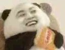 皮的很系列