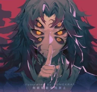 🌘 Kokushibou - @shnlga, Telegram sticker 9 of 104