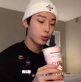 🎬 Kim Sunoo ˓ @PackEnhypen, стикер Telegram 18 из 50