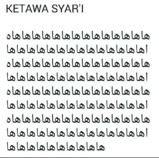 😂 affah iyeagh, Telegram sticker 6 of 20