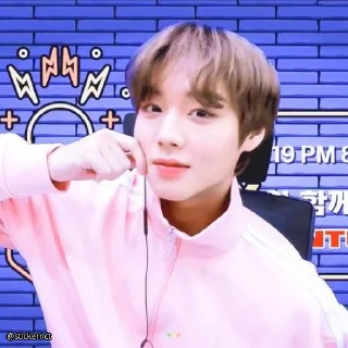 🌈 jihoon by @stickernct, стікер Telegram 9 з 25