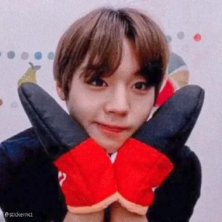 🌈 jihoon by @stickernct, стікер Telegram 14 з 25