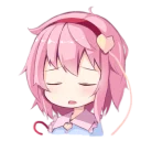 😔 Komeiji Satori, стикер Telegram 12 из 20