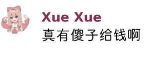 🇦🇮 @abin521 的私藏 (1), стикер Telegram 19 из 32