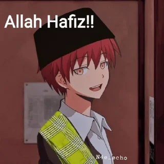 👋 Islamic sticker 😂, стикер Telegram 15 из 16