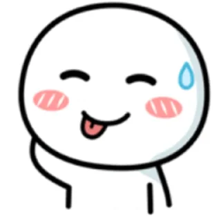 😜 Cute Duduu, стикер Telegram 1 из 20