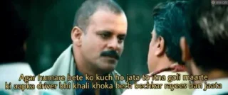 Gangs Of Wasseypur @wrrlegend (@CalsiBot)