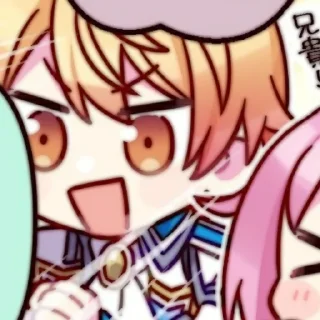 🍮 ㅤㅤㅤㅤㅤ✦ ◡  ֹ* @CUFFCAKE, стікер Telegram 22 з 35