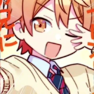 🍮 ㅤㅤㅤㅤㅤ✦ ◡  ֹ* @CUFFCAKE, стікер Telegram 6 з 35