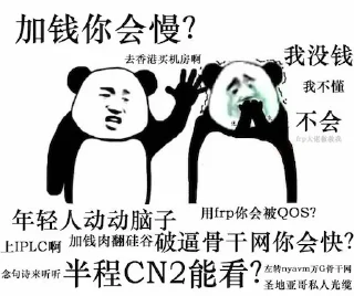 🚀 百宝袋, стікер Telegram 8 з 18