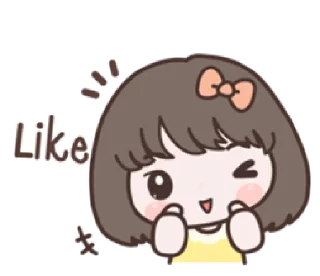 👍 erin pudding | @cutestickers4you, стикер Telegram 22 из 36