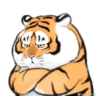 harimau gua