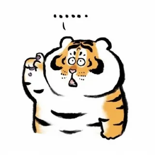 😃 harimau gua, Telegram sticker 24 of 25