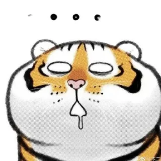 🤤 harimau gua, Telegram sticker 16 of 25