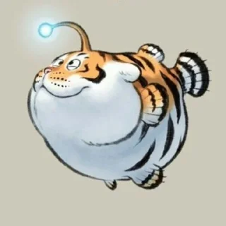 🤭 harimau gua, Telegram sticker 17 of 25