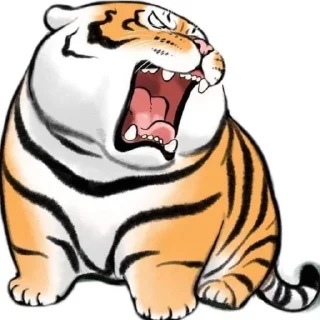 harimau gua