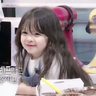 🍡 ⎙ Baby Naeun, @GEMERLAPSINAR, стикер Telegram 9 из 25