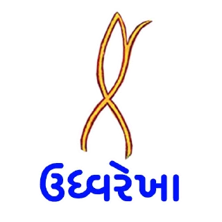🙏 Shri Swaminarayan 🙏 @HinduStickers_HinduStuff @Hindu, sticker Telegram 7 sur 50